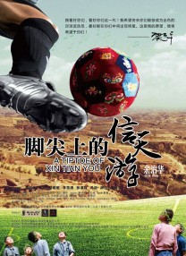 亚洲精品网站在线